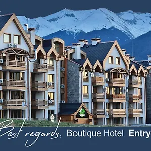 Boutique Entry E Банско